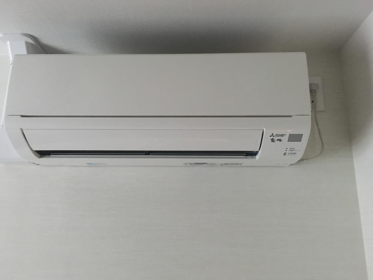 우메다 플라자 호텔 오사카 외부 사진